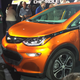 Illustration for article titled The 2017 Chevrolet Bolt EV Doesnt Look Terrible?